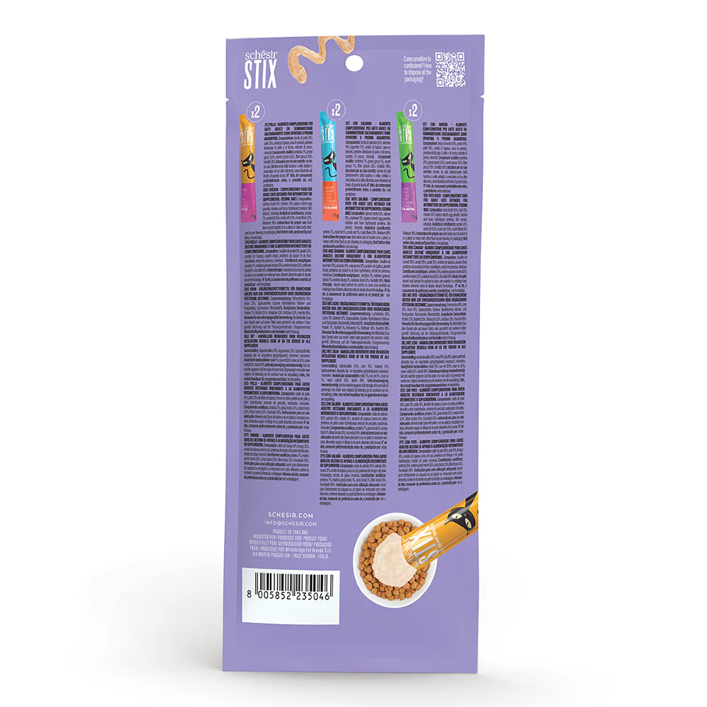Snack in crema gusti misti 90g in busta - Image 3
